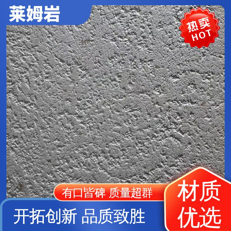 威乐森 莱姆岩涂料室内 施工温度5–35℃ 货源充足 现货保质