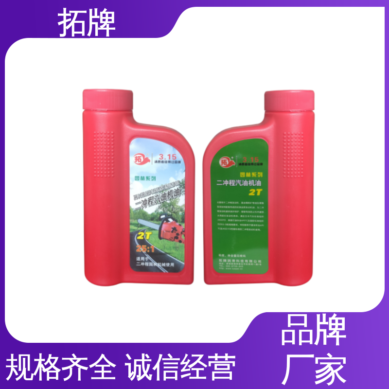 拓牌 实力厂家 提高性能 四冲程汽油发动机润滑油 农机柴机油
