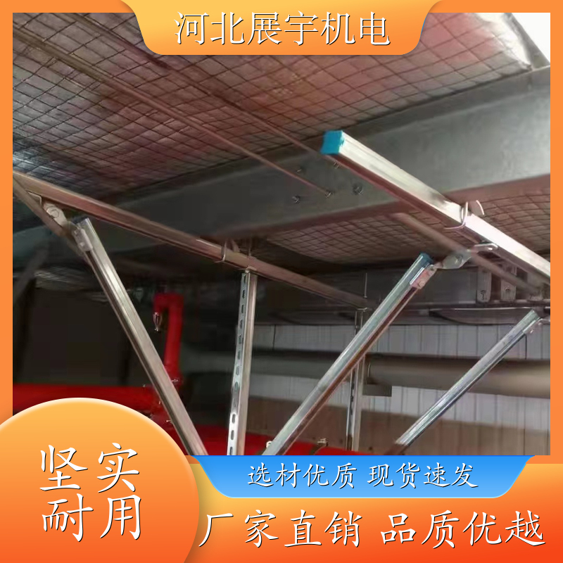 抗震水管支架 隧道管道专用架 安装简便 支持定制 持久耐用 