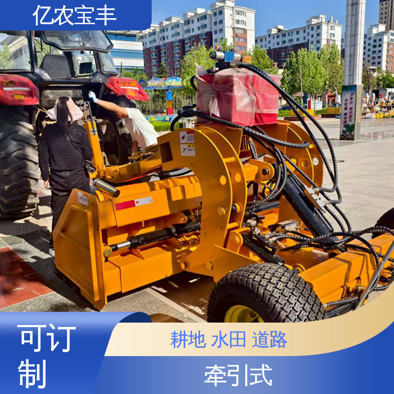悬挂式 耕地 稻田 道路 路面 小型 机械 平地机 亿农宝丰