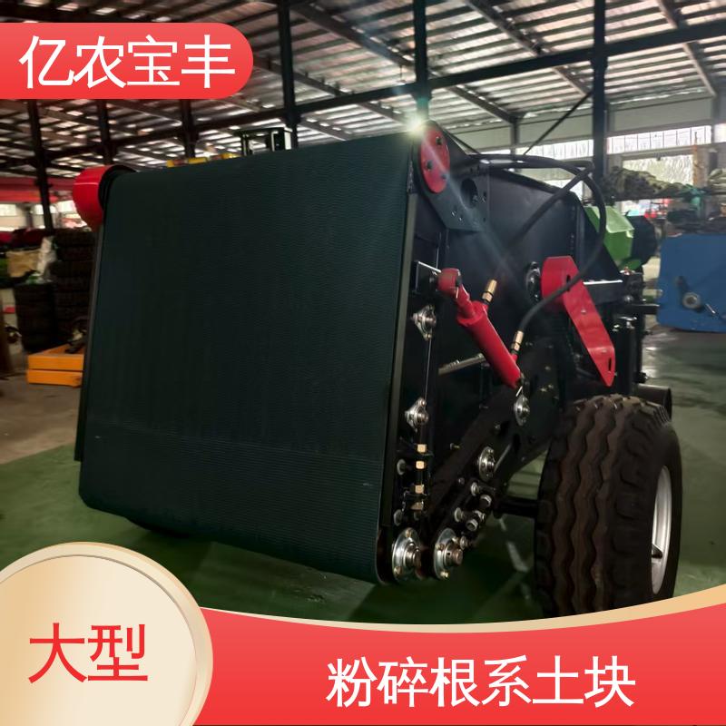 农用废膜回收机 拖拉机后置残膜打捆一体机 地膜收获机