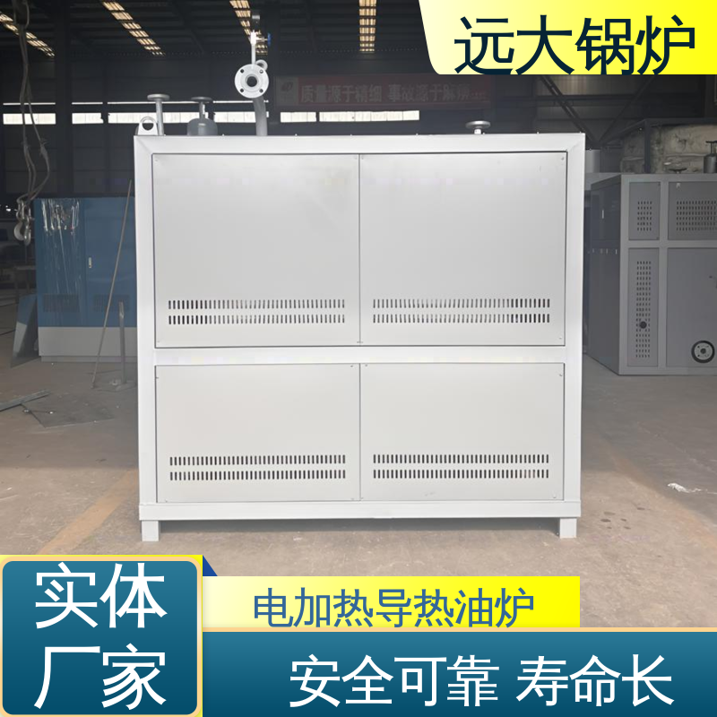 图6