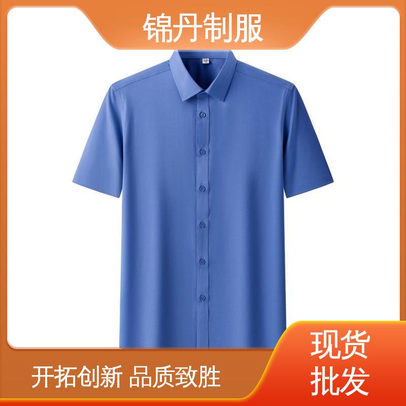 锦丹 佛|山 职业装衬衫 夏季有领工作服 承接文化衫加工生产