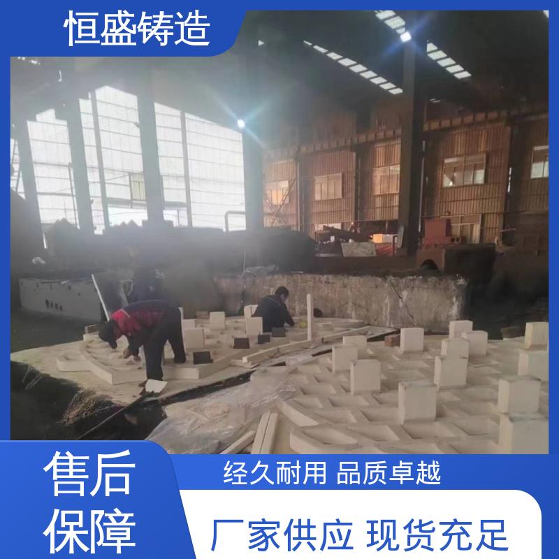 恒盛 按要求定制 大型机床铸件 压强度高 严格质检