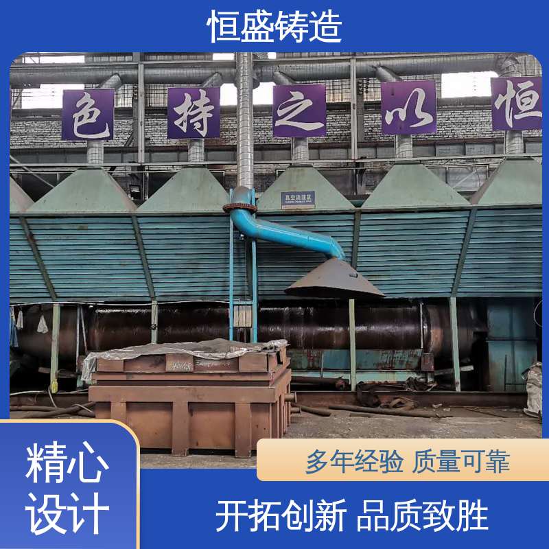 恒盛 来图定做 球墨铸件 压强度高 严格质检保障产品品质
