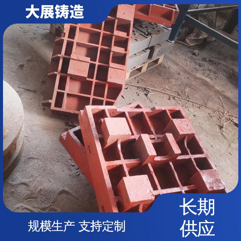 大展生产 大型机床铸件 包装设备 毛坯加工件 不易磨损