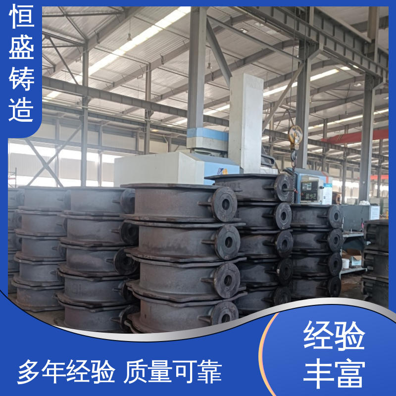 恒盛生产 球墨铸件铸造 优良的耐腐蚀性 确保产品品质