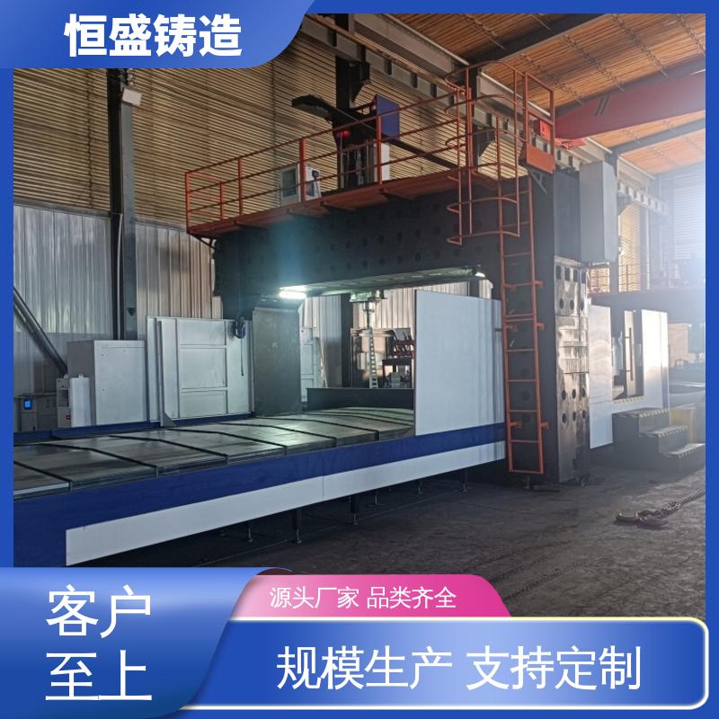 恒盛 消失模机床铸件 优良的耐腐蚀性 打样周期短