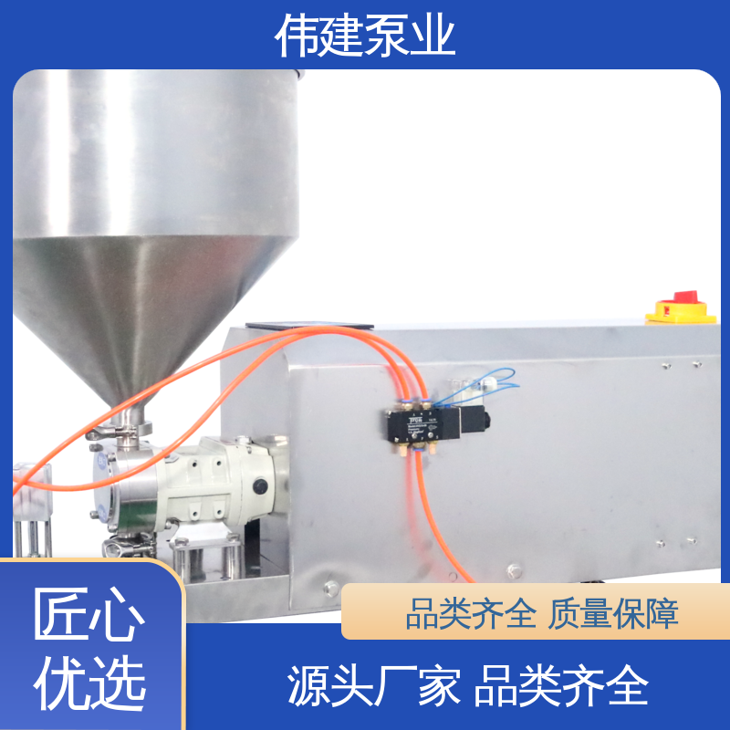 伟建定制 316不锈钢材质 全自动蜂蜜灌装机 快速拆卸清洗