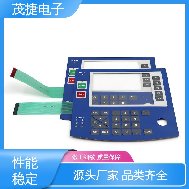 茂捷供应 PC韧性 薄膜开关 家电触摸屏 仪器仪表用