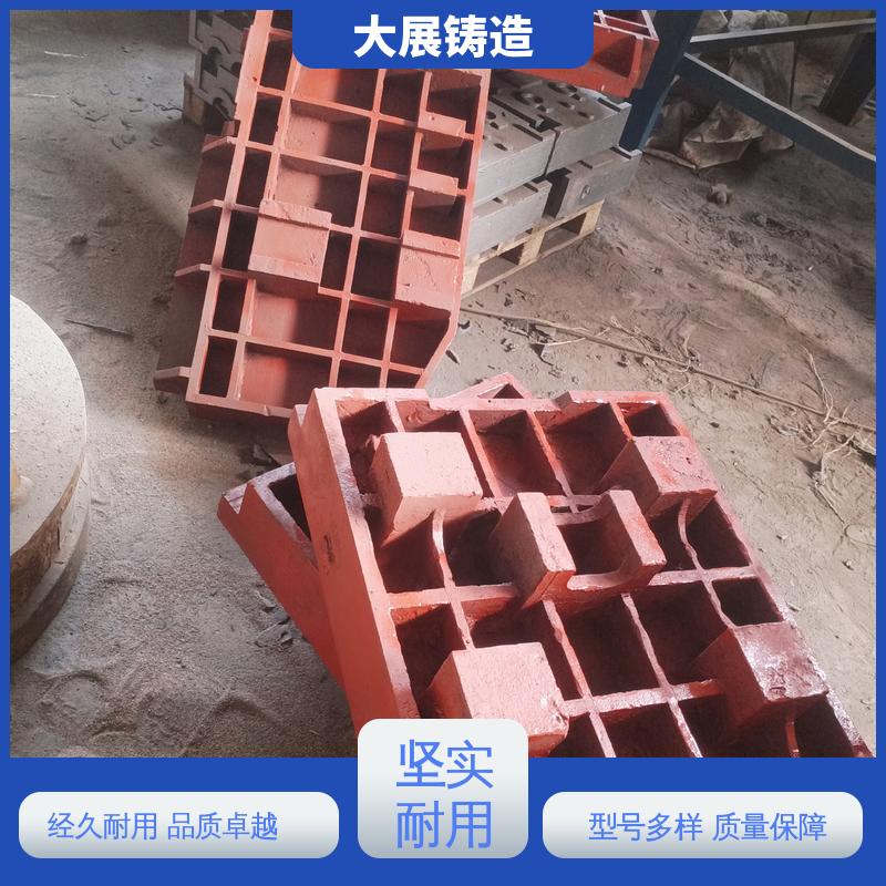 异形件铸定制 负责几何组件 不易磨损 有机肥生产线 大展供应