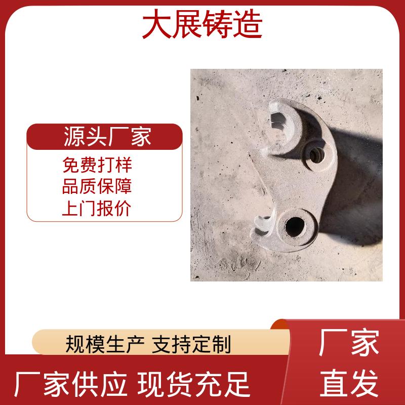 除渣机链条 不易氧化 铸钢件瓦座瓦盖 坚硬耐磨 大展供应