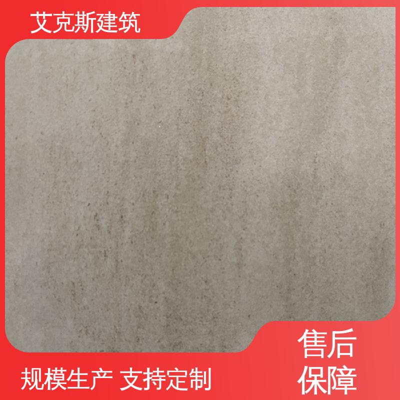图6