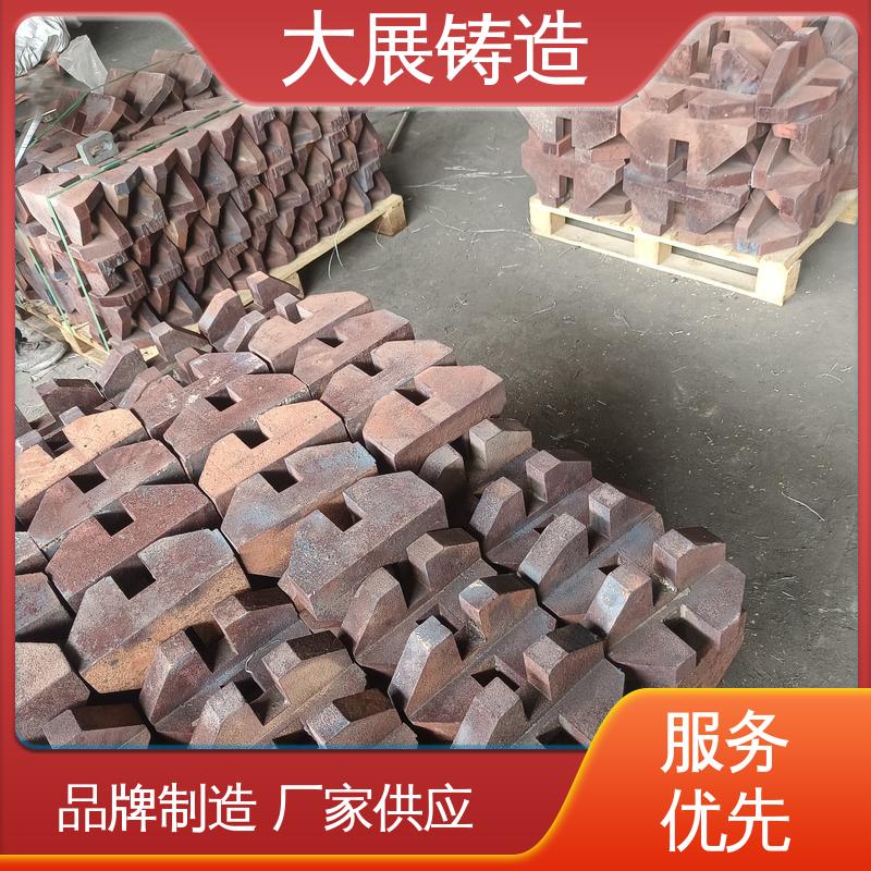 环保材料 铸钢件轮座 破碎机机架 不易氧化 大展生产