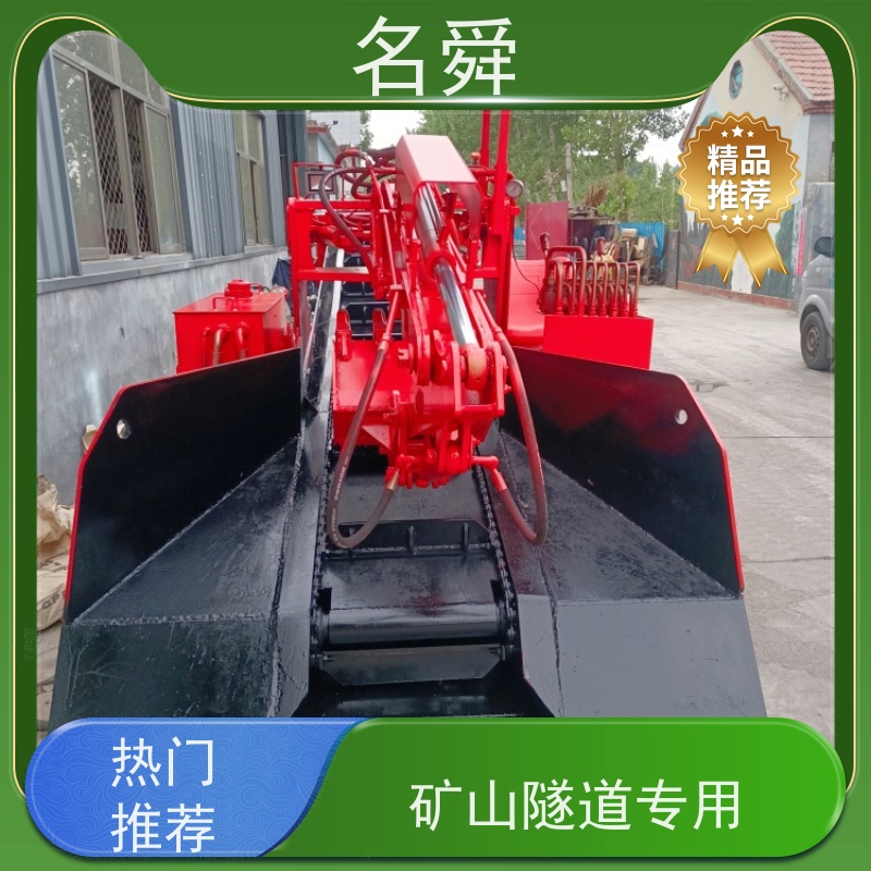 大功率名舜矿山扒渣机 露天矿用装载机 全天候作业 抗极温
