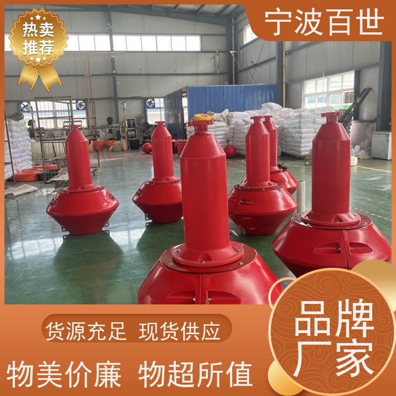百世 核电站周边水域 浮标 防撞缓冲保护 方案设计