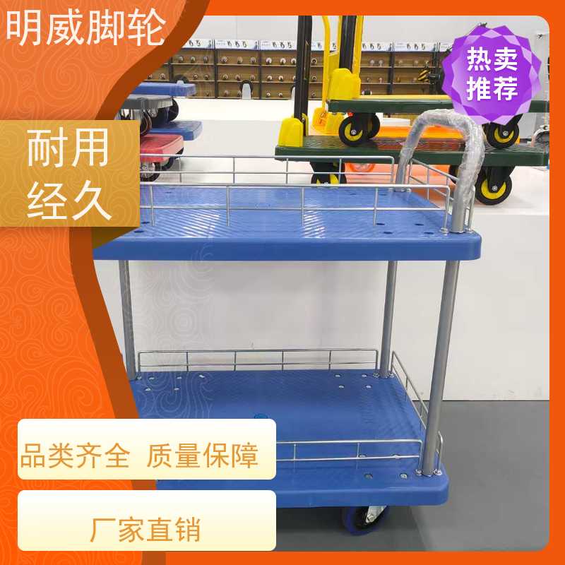 明尚 户外 便携小拉车神器 多功能使用 生产厂家