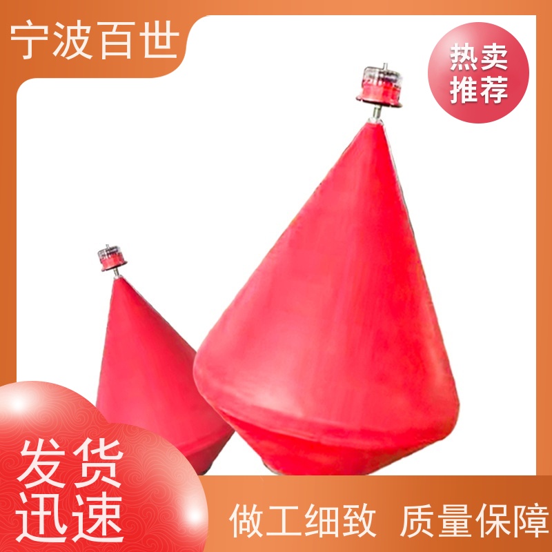 百世 核电站周边水域 浮标 防撞缓冲保护 方案设计