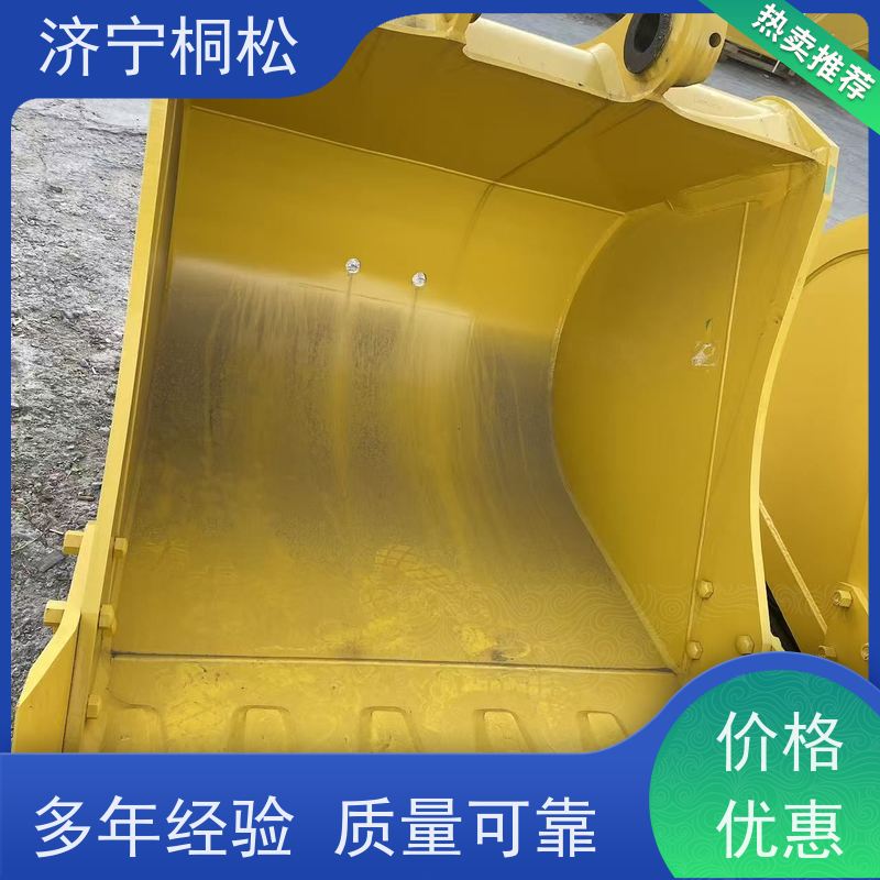 桐松机械 PC挖机全系列 土方挖斗SAE2方 实力商家 当天物流发货