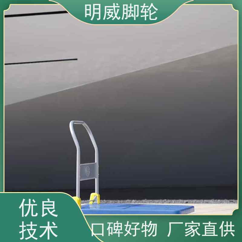 明威 物流中心 轻便灵活方管车 多功能使用 批发
