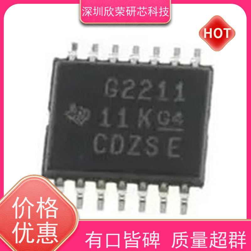 低价MSP430F2001芯片解密IC解密只需一个母片