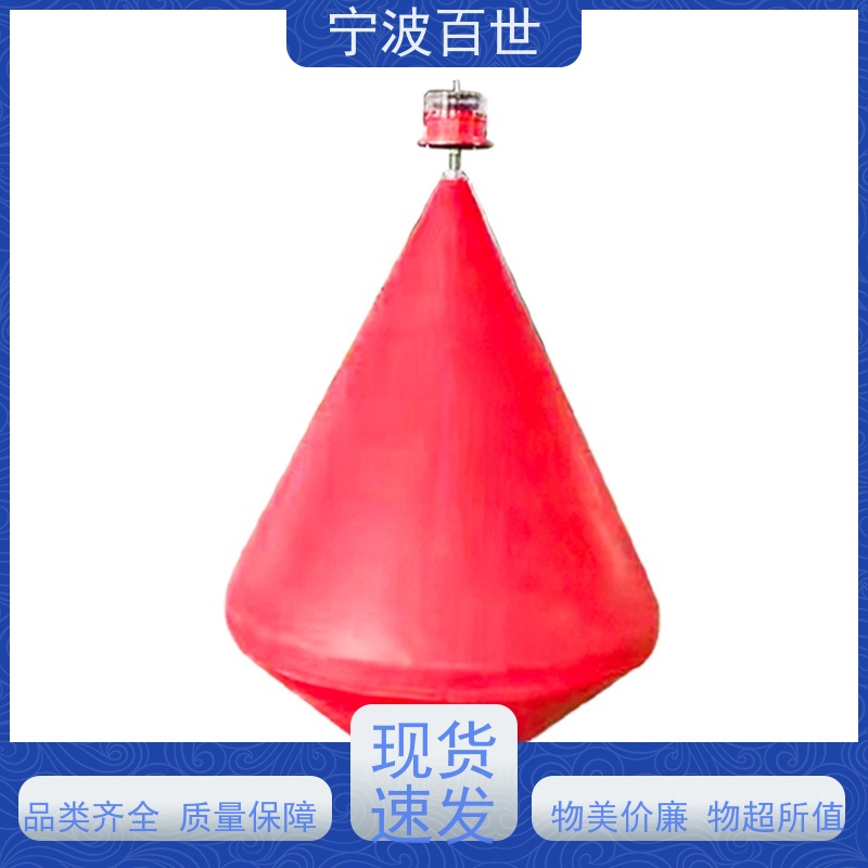 百世 养殖区边界 应急浮标 潮汐水位预警 性能稳定