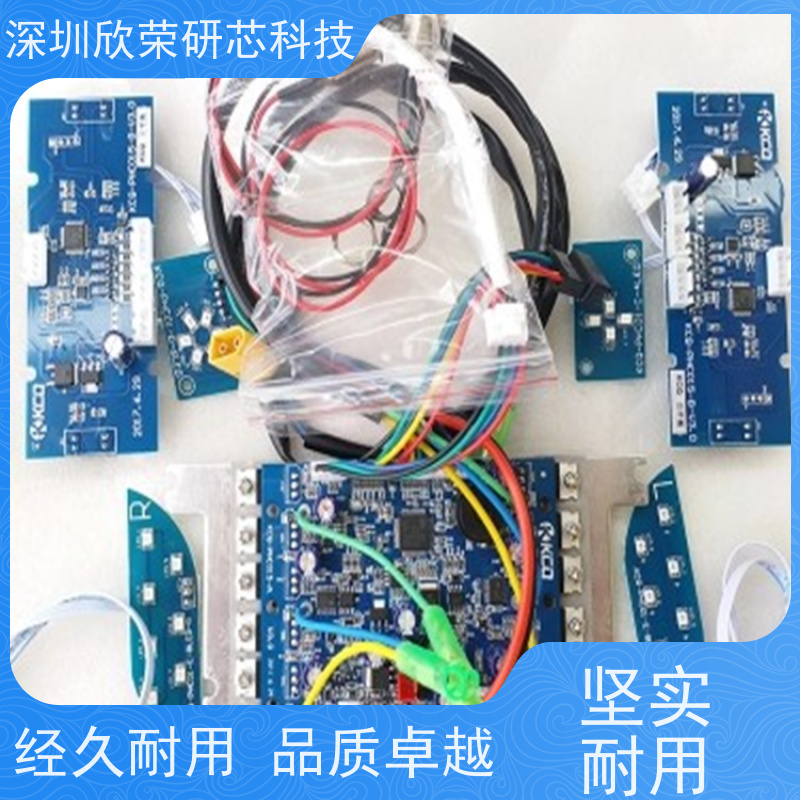 DS2409达拉斯芯片解密DS2450单片机解码DS1922