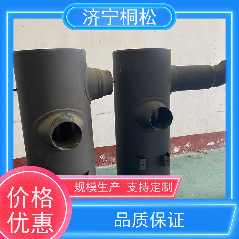 桐松机械 全机型 机罩弯脖6754-11-5310 当天发货 包装