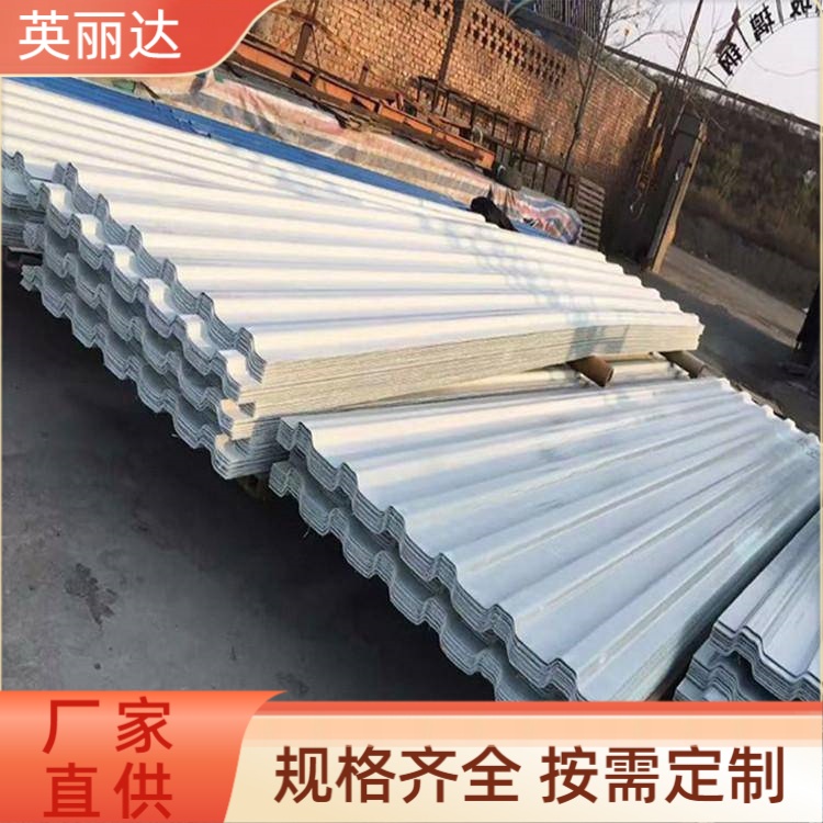 英丽达 厂家直供 凉水塔外围护板 重量轻施工方便 欢迎电议