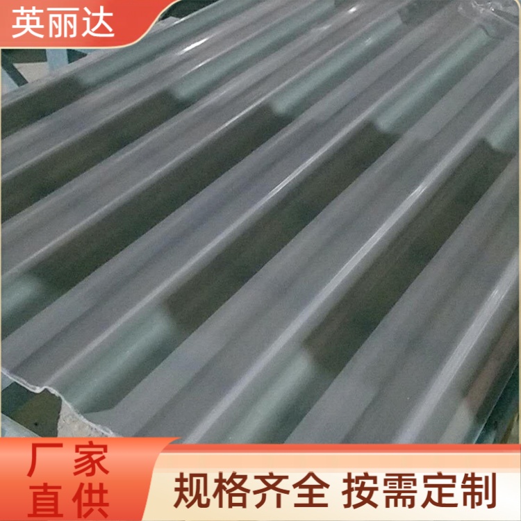 英丽达 厂家直供 胶衣面冷却塔面板 重量轻方便运输 加工定做