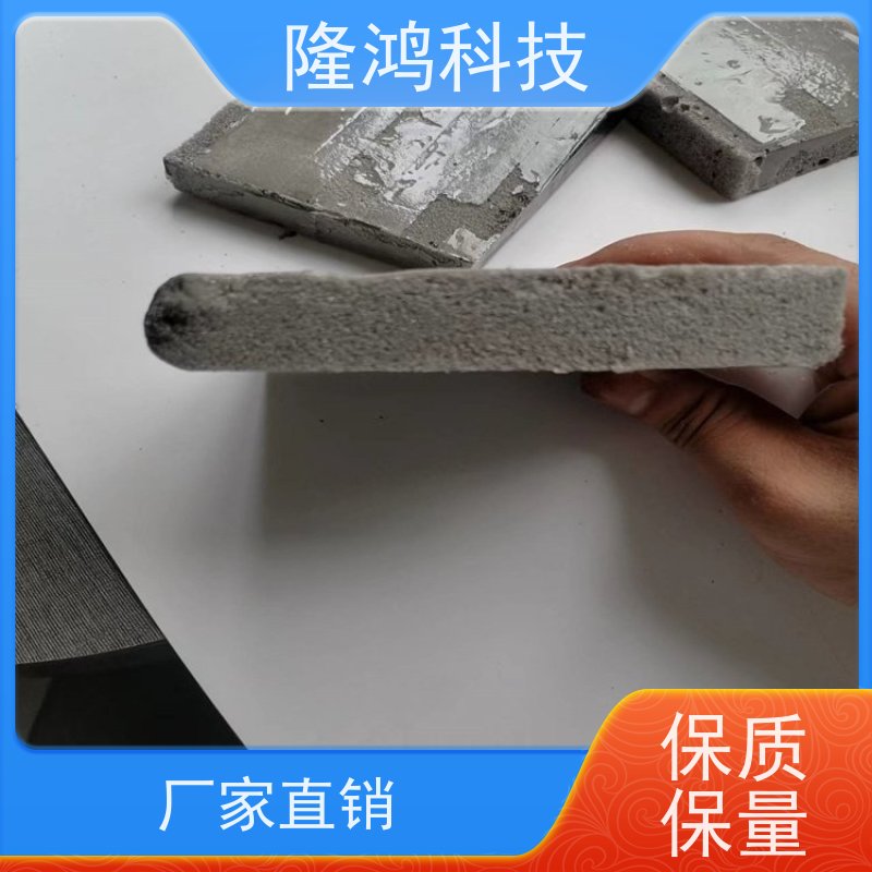 喷涂型防潮封堵剂 高分子防凝露密封剂 用于户外机柜电力电缆