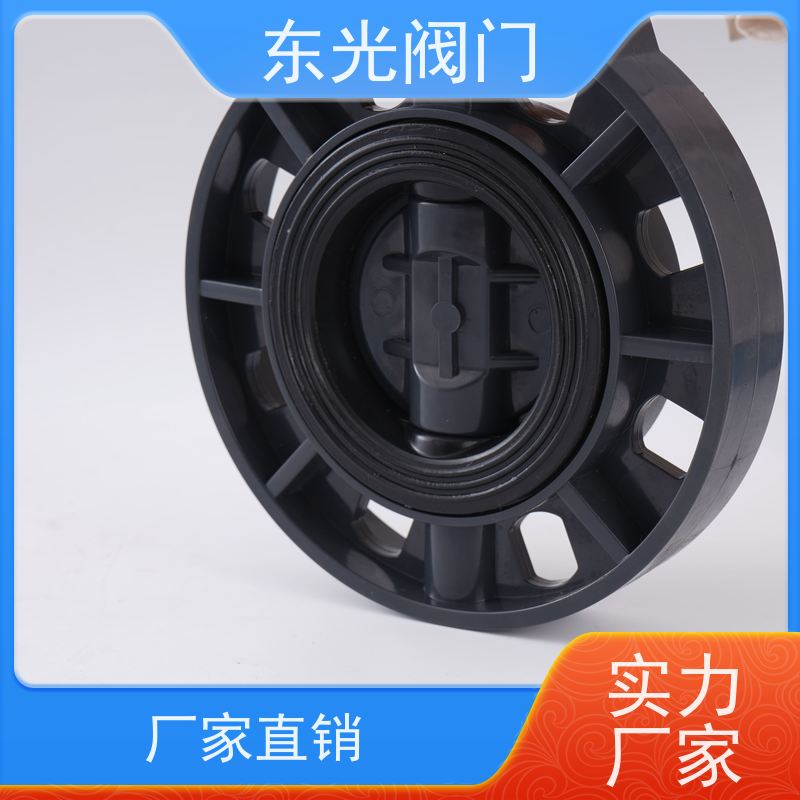 东 光阀门 PVC电动蝶阀 结构紧凑 便于安装维护 支持定制