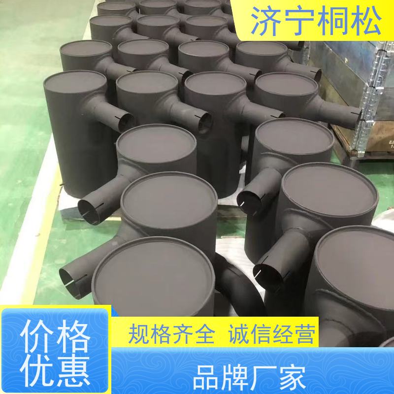 桐松机械 挖掘机PC500/10原厂 消音器KT1G390-1211-0 根据机型提供