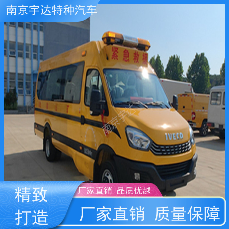 依维柯牌 应急救援气防救险车 型号：NJ5056XXHJ2E13座