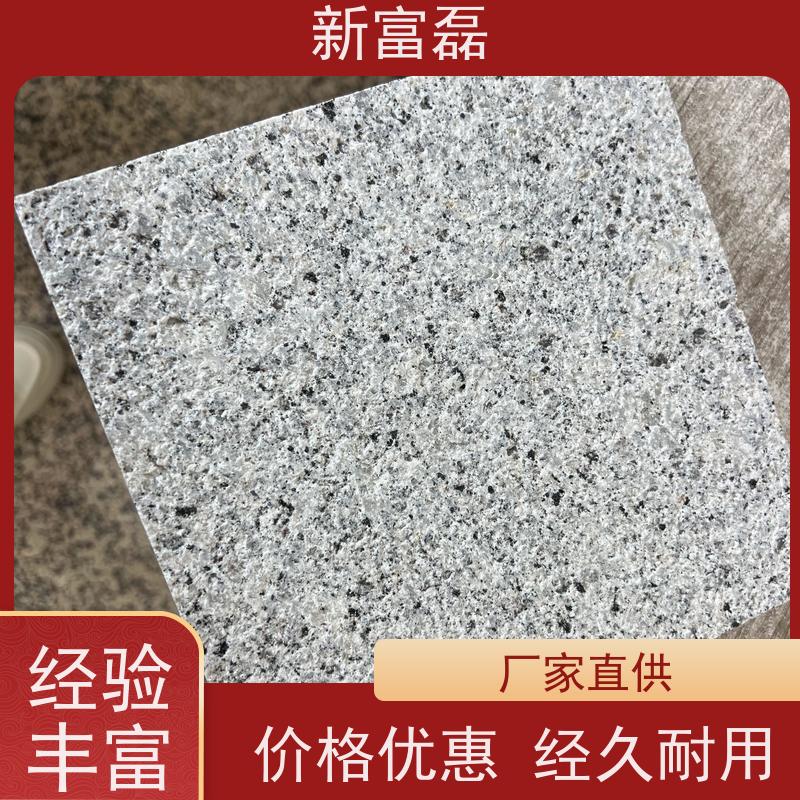 江 西 花岗岩芝麻灰 硬度大颜色均匀 多台切割大锯 用心打造 光洁度高