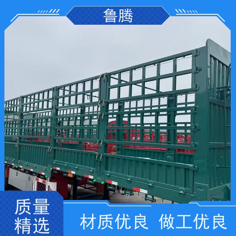 源头实力厂家 花篮半挂车 加固底盘 承载能力强