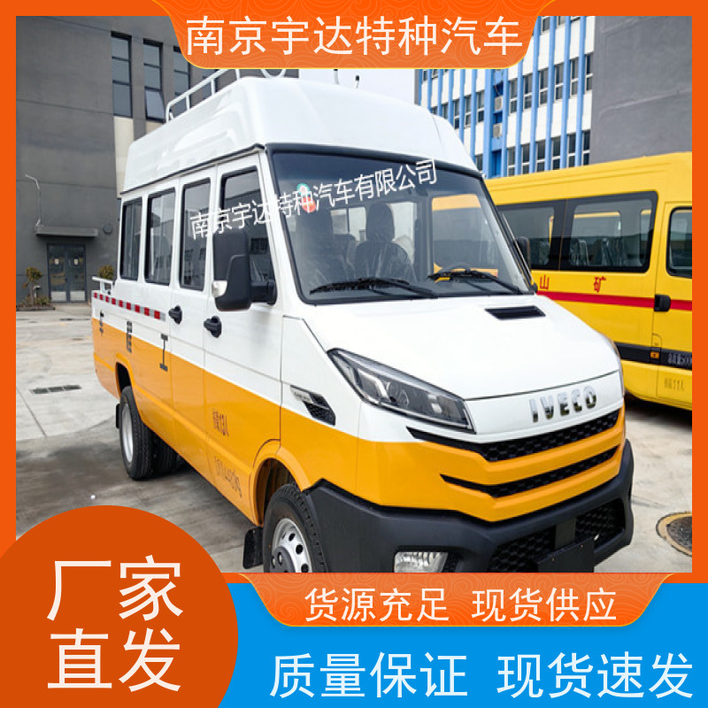 13座电力工程车 供水检修车 95功率 全国包上户