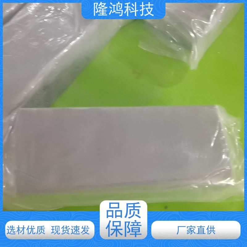 非凝固型密封硅胶防火泥 防水防霉 绝缘密封胶泥 高低压配电柜用