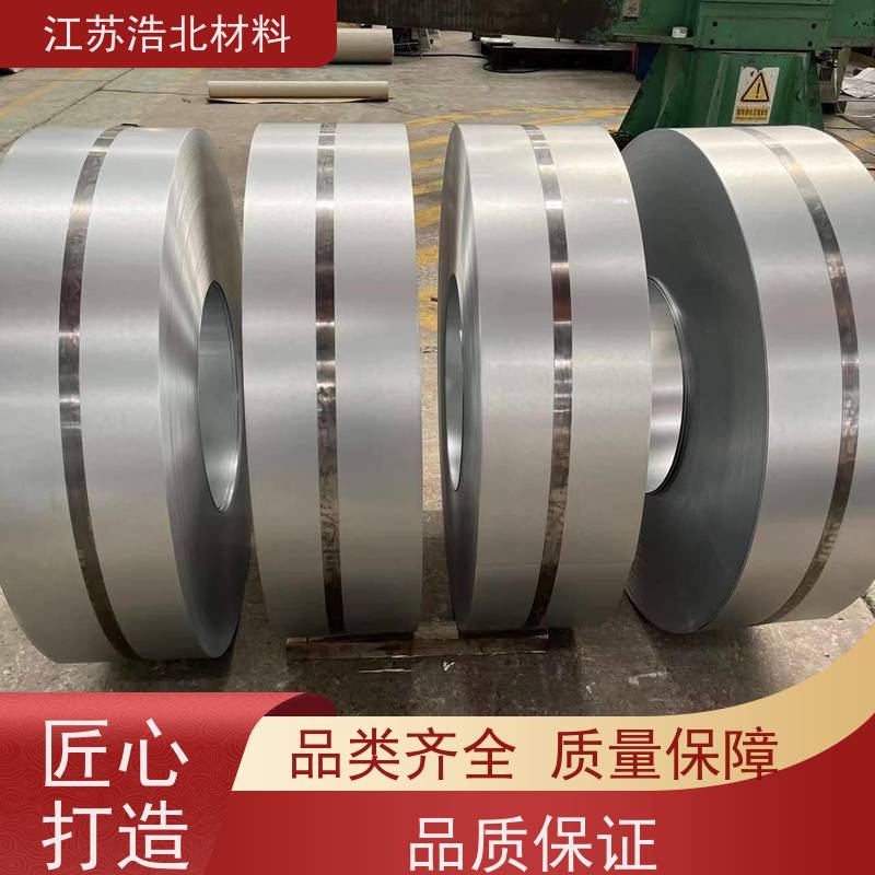 首 钢 镀铝锌钢板批发 除湿设备 耐指纹 一级代理