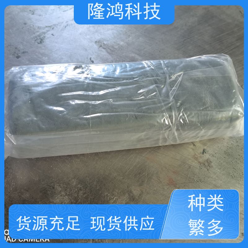 非凝固型防火硅胶泥 不易开裂 电力电缆密封胶泥 穿墙孔洞密封用