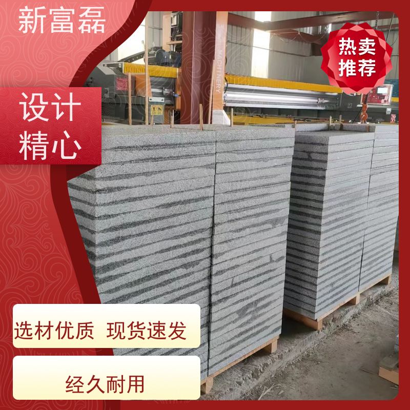 新富磊 芝麻黑 道路路沿石 矿产丰富 用心打造 光洁度高