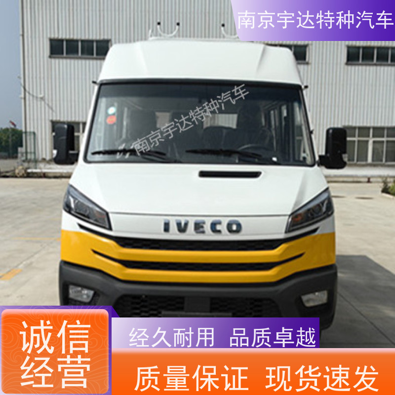 13座电力工程车 多功能应急救援抢修车 2.8排量 柴油