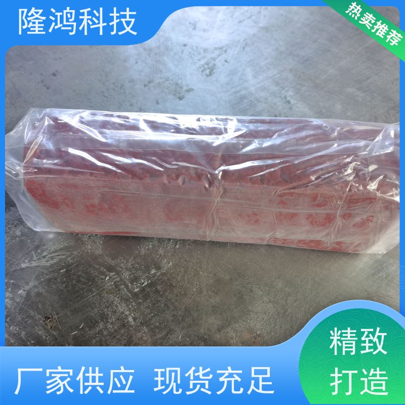 非凝固防潮硅胶泥 硅胶填缝剂 防凝露泥 柔性防火材料