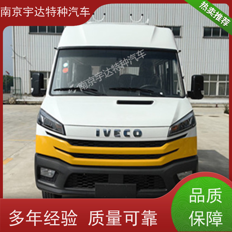 依维柯10-13座工程车 电网测试车 供水检修车 型号NJ5046XGCZA-1 柴油