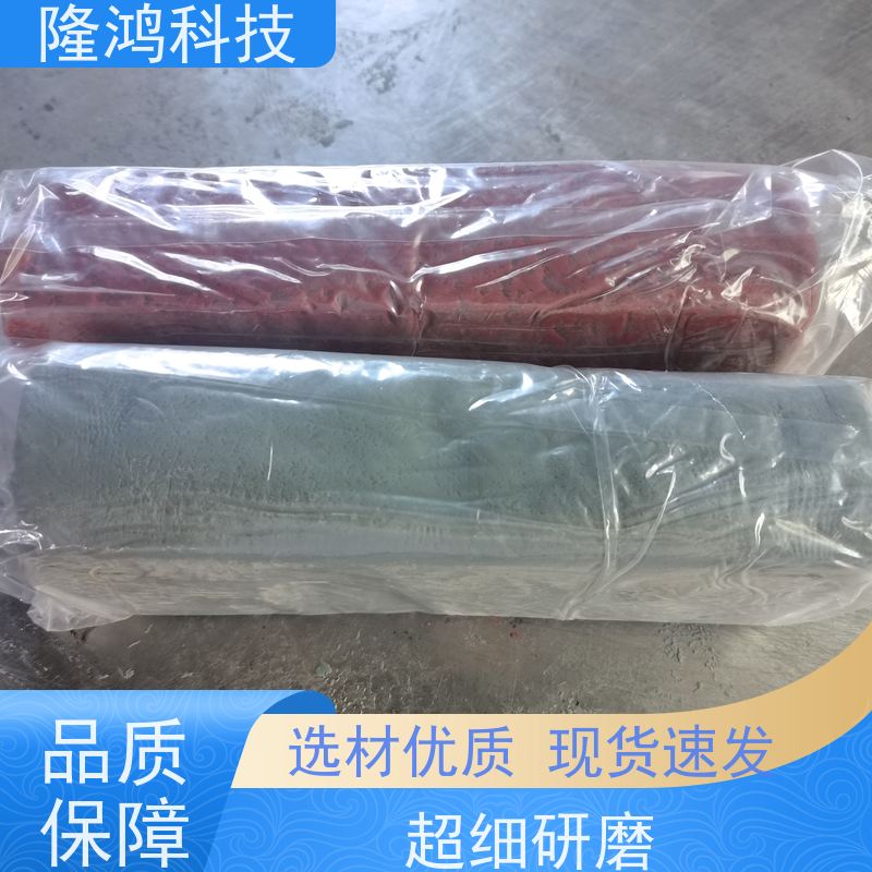 非凝固型密封硅胶防火泥 防火防水 绝缘密封胶泥 墙体封堵用