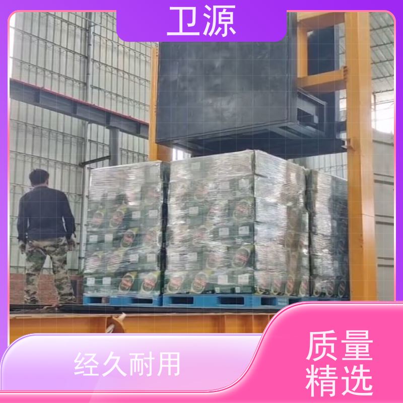 卫源 智能方案 效率跃升 移动式港口装车设备 降低人工成本