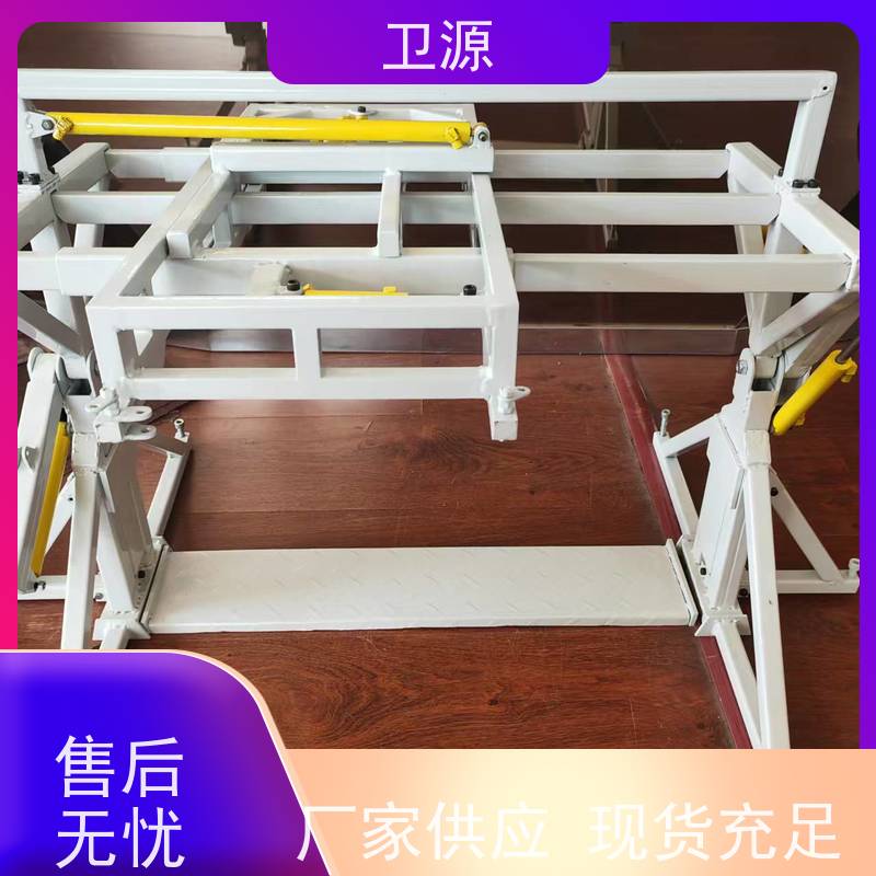 卫源 防腐涂层 维护成本低廉 煤炭 集装箱装货机