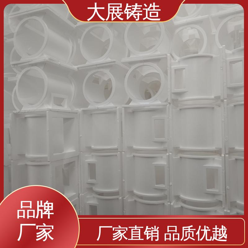 大展供应 铸钢毛坯成品一体化 不易氧化 使用时间长 工程机械