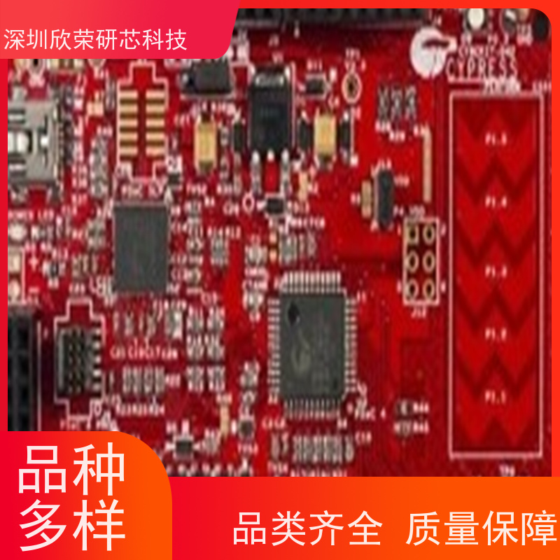 深圳IC解密公司提供MSP430F2013/MSP430F2411解密