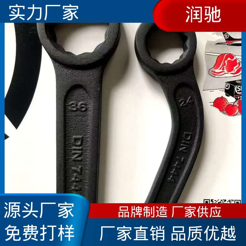 润驰供应 打击六角扳手 整体锻造工艺 S240 铍青铜
